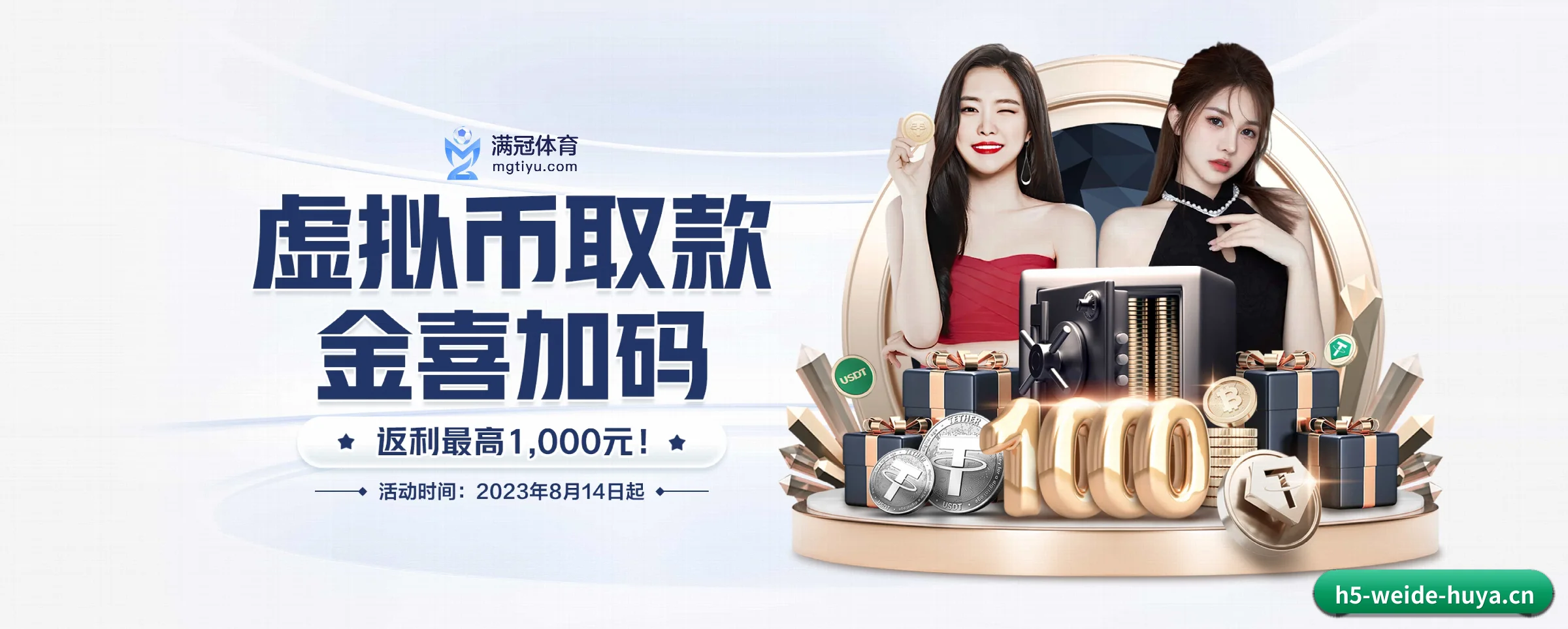 持续创新 - 引入AI智能推荐与大数据分析,提升用户体验,打造下一代在线休闲娱乐生态。